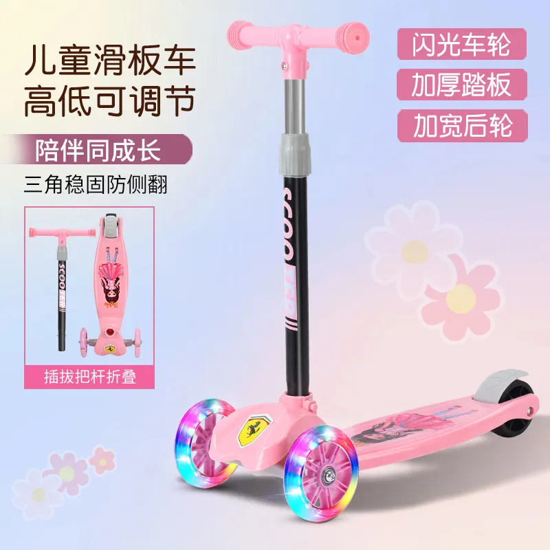 一件代发男女宝宝滑行车溜溜车音乐灯