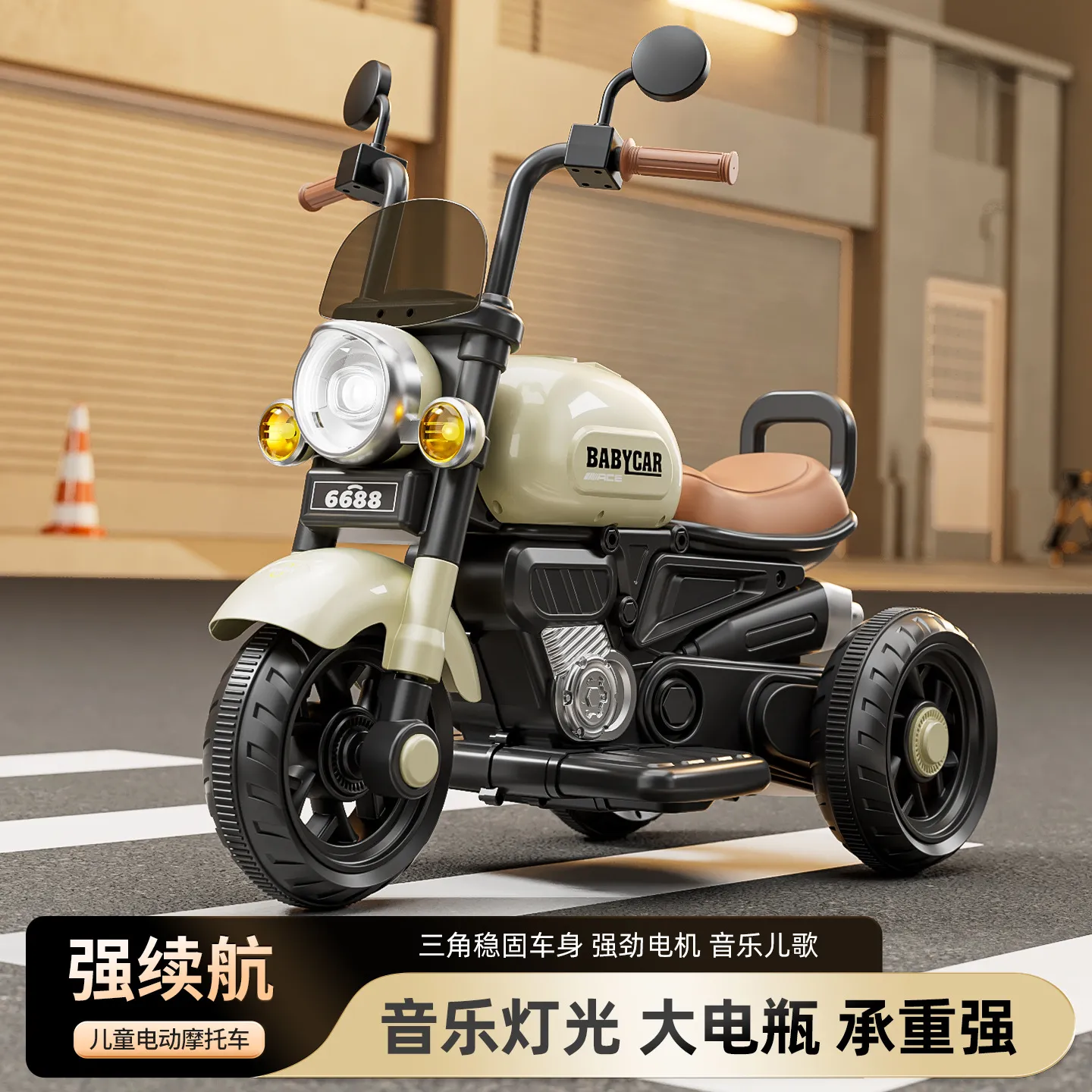 一件代发电瓶三轮车小孩可坐充电遥控玩具