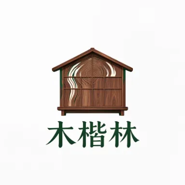 木楷林家具