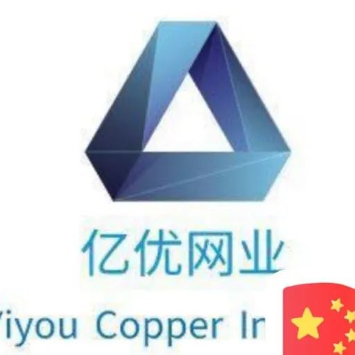 安平县亿优丝网制品有限公司