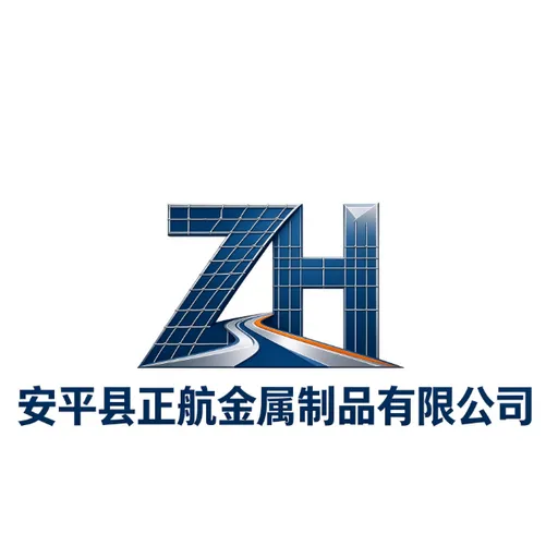 安平县正航金属制品有限公司