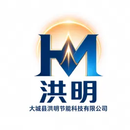 大城县洪明节能科技有限公司