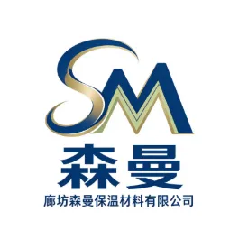 廊坊森曼保温材料有限公司