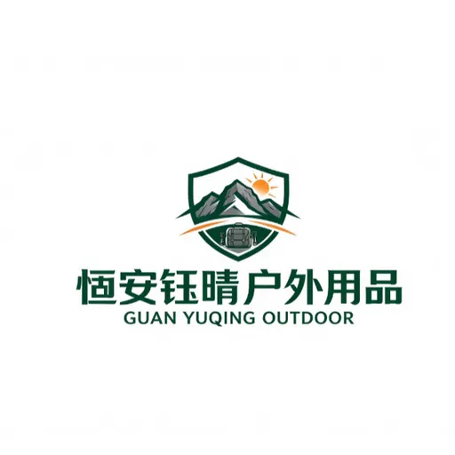 固安钰晴户外用品有限公司